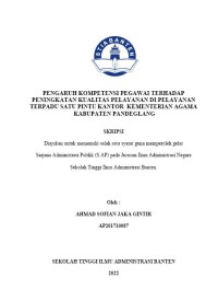 PENGARUH KOMPETENSI TERHADAP PELAYANAN DI PELAYANAN TERPADU SATU PINTU KANTOR KMENTRIAN AGAMA KABUPATEN PANDEGLANG