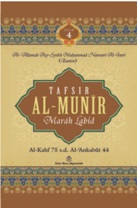 Tafsir Al-Munir Marah Labid Al-Kahf 75 Sd Al-Ankabut 44