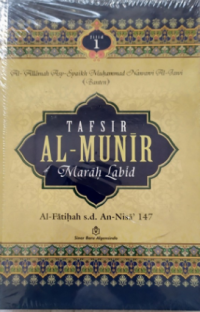 Tafsir Al-Munir Marah Labid Al-Fatihah Sd An-Nisa 147