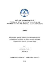 PENGARUH MEDIA PROMOSI TERHADAP MINAT KUNJUNG PEMUSTAKA DI PERPUSTAKAAN SAIDJA ADINDA KABUPATEN PANDEGLANG