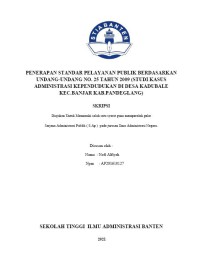 PENERAPAN STANDAR PELAYANAN PUBLIK BERDASARKAN UNDANG-UNDANG NO. 25 TAHUN 2009 (STUDI KASUS ADMINISTRASI KEPENDUDUKAN DI DESA KADUBALE KEC. BANJAR KAB. PANDEGLANG)