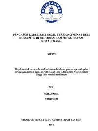 PENGARUH LABELISASI HALAL TERHADAP MINAT BELI KONSUMEN DI RESTORAN KAMPOENG HAYAM KOTA SERANG